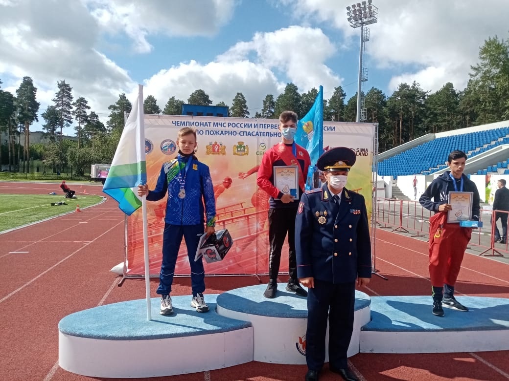 Ульяновский школьник Максим Кузнецов стал золотым призером на Чемпионате  мира по пожарно-спасательному спорту в Хорватии - Новости - Главное  управление МЧС России по Ульяновской области