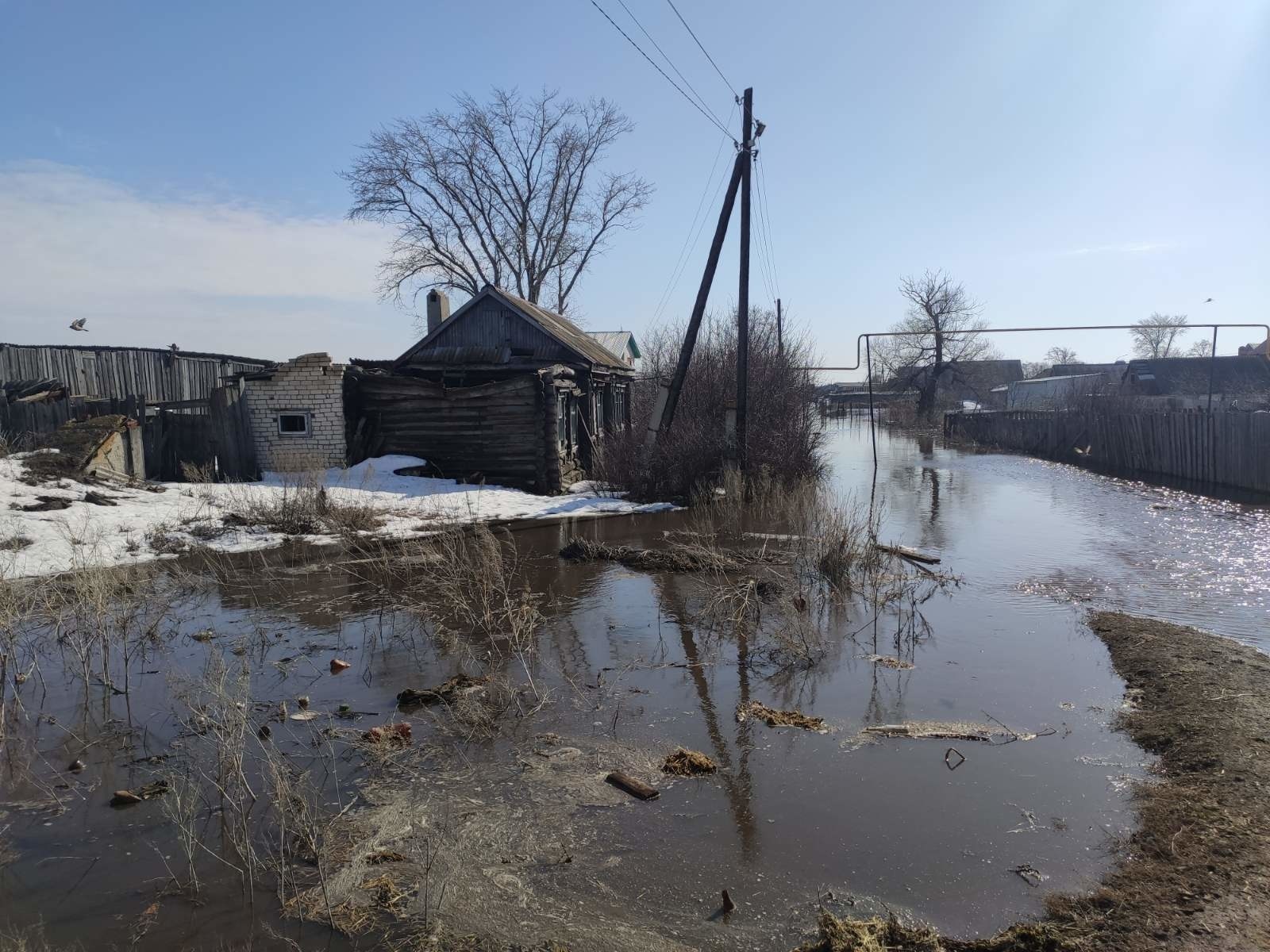 фото мелекесский район