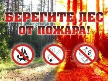 Ухудшение погодных условий в Ульяновской области