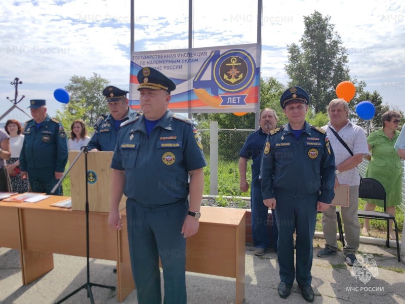 На побережье Волги прошло торжественное мероприятие, посвященное 40 –летию Государственной инспекции по маломерным судам