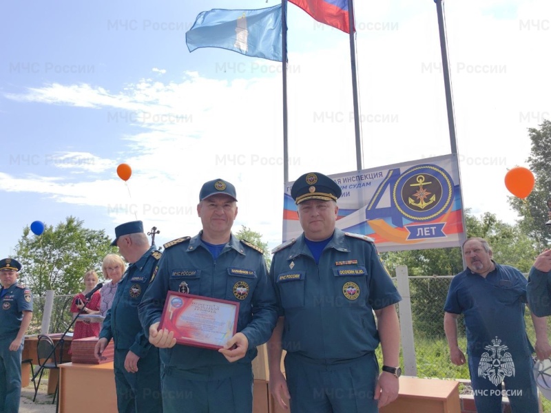 На побережье Волги прошло торжественное мероприятие, посвященное 40 –летию Государственной инспекции по маломерным судам