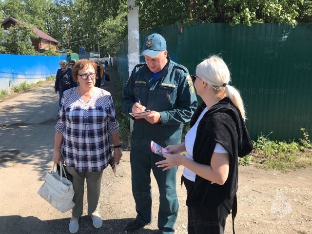 Противопожарный             ликбез              для                  ульяновцев