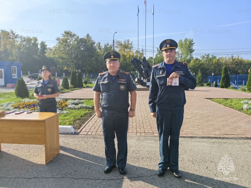 Лучшие сотрудники ведомства получили награды