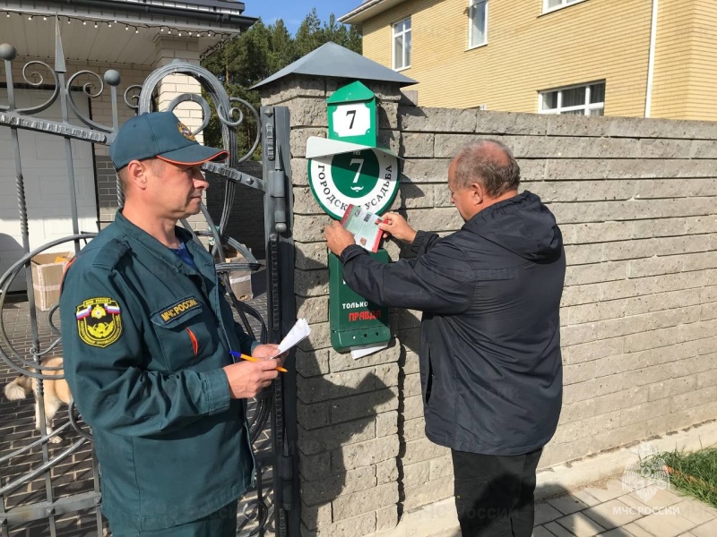 Безопасность на первом месте: в Ульяновске продолжается профилактическая работа